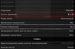 Монитор 27" Samsung Curved C27R500 Dark Silver (LC27R500FHIXCI) фото от покупателей 13