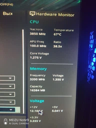 Процессор AMD Ryzen 5 2600 3.4GHz/16MB (YD2600BBAFBOX) sAM4 BOX