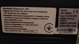 ДБЖ Powercom RPT-2000AP LCD SCHUKO фото від покупців 2