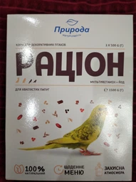 Корм Природа Рацион для волнистых попугаев Мультивитамин+йод 1.5 кг (PR740082) (4820157400821)