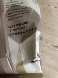 Молотый кофе Starbucks Vanilla 311 г