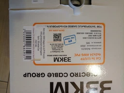 Витая пара ЗЗКМ Category 5e U/UTP 4х2х24 AWG для внутренней прокладки бухта 305 метров Серый (70327 305) фото от покупателей 2