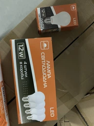 Світлодіодна лампа Evro Lights 12Вт 4200К A-12-4200-27 Е27 (000058666) фото від покупців 5