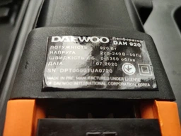Перфоратор Daewoo DAH 920 фото от покупателей 4