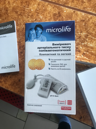 Тонометр полуавтоматический Microlife BP N1 Basic с индикатором гипертензии фото от покупателей 2