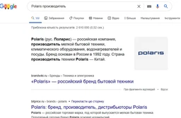 Фен-щетка POLARIS PHS 1002 Fuchsia фото от покупателей 2
