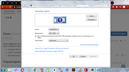 Кабель Atcom HDMI - DVI 1.8 м (3808) фото від покупців 1