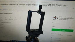 Настільний штатив FOTGA Flexible Tripod гнучкий восьминіг (M_SH_OSMIN_01) фото від покупців 6