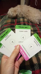 Карточная игра Strateg Успей за 6 секунд (возраст 15+) (4820220562173) фото от покупателей 8