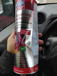 Многофункциональная дизельная присадка Liqui Moly Multifunktions Additiv Diesel 1 л (39025)