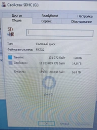 Карта памяти SANDISK Ultra microSDHC UHS-I 16GB Class 10 (SDSQUNS-016G-GN3MN) фото от покупателей 2