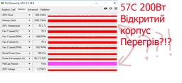 Видеокарта Gigabyte PCI-Ex GeForce RTX 3080 EAGLE OC 10GB GDDR6X (320bit) (1710/19000) (2 х HDMI, 3 x DisplayPort) (GV-N3080EAGLE OC-10GD)