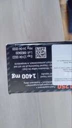 Креатин Olimp Sport Nutrition Creatine 1250 Mega Caps, 120 капсул фото від покупців 5