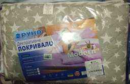Покрывало Руно Star 212х240 см Серое (329.52Star) фото от покупателей 3