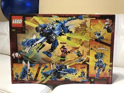Lego Ninjago Кибердракон Джея 71711 фото від покупців 4