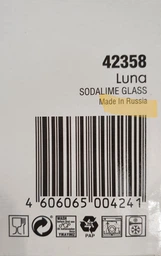 Набор стаканов Pasabahce MHL-42338 Luna 6 штук, 240 мл фото от покупателей 10