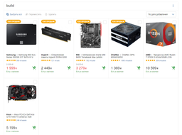 Процессор AMD Ryzen 7 3700X 3.6GHz/32MB (100-100000071BOX) sAM4 BOX фото от покупателей 6