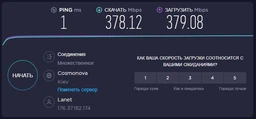 Wi-Fi адаптер TP-LINK Archer T4E WiFi5 / AC1200 / PCI Express / дводіапазонний фото від покупців 8