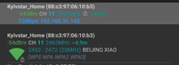 Маршрутизатор Xiaomi Mi WiFi Router 4C (DVB4231GL) фото от покупателей 19