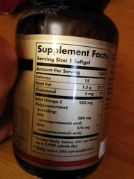 Рыбий жир, Омега-3 тройной силы Solgar Omega-3 (EPA & DHA) 950 мг, 50 капсул (98765832595) фото от покупателей 4