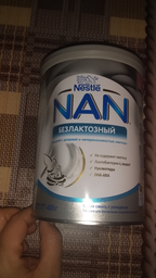 Сухая смесь NAN ExpertPro Безлактозная для детей с рождения 400 г (7613031568147) фото от покупателей 4