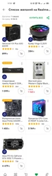 Видеокарта Asus PCI-Ex GeForce GTX 1050 Ti Phoenix 4GB GDDR5 (128bit) (1290/7008) (DVI, HDMI, DisplayPort) (PH-GTX1050TI-4G) фото от покупателей 4