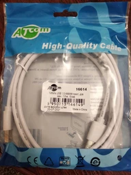 Кабель Atcom USB 2.0 AM/AM 1.8 м White (16614)