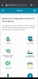 Маршрутизатор D-Link DIR-815/R1