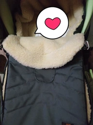 Зимний конверт-чехол на овчине в коляску,на санки For Kids Maxi (Красный)