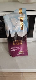 Кава в зернах Віденська кава "Львівська ароматна" 1 кг фото от покупателей 1