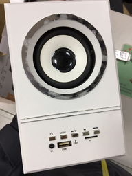 Колонки компьютерные USB 2.1 SW-801U 10 Вт белые