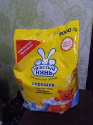 Стиральный порошок Ушастый нянь Детское 9 кг (4820026412894) фото от покупателей 4