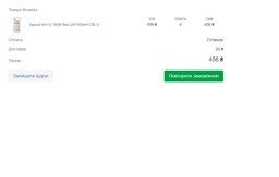 Флеш память USB Apacer AH111 64GB USB 2.0 Blue (AP64GAH111U-1) фото от покупателей 11