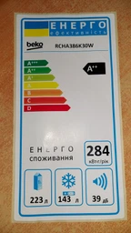 Холодильник Beko RCHA 386K30W фото від покупців 3