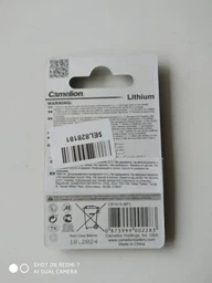 Батарейка CAMELION Lithium Cell 3V CR1616