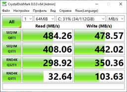 SSD диск Goodram IRDM 240GB 2.5" SATAIII MLC (IR-SSDPR-S25A-240) фото от покупателей 1