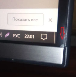 Mонитор 32" Samsung Curved U32R590CWI (LU32R590CWIXCI) фото от покупателей 17