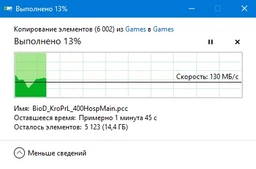 SSD диск Kingston SSDNow A400 240GB M.2 2280 SATAIII TLC (SA400M8/240G) фото от покупателей 13