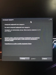 Ноутбук ASUS ROG Strix G17 G712LU-EV013 (90NR03B1-M01060) Black Суперцена!!! фото от покупателей 8