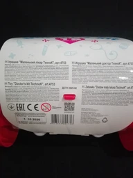 Игровой набор в чемодане Маленький доктор, ТехноК, 4319 фото от покупателей 4