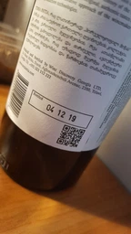 Вино Terra Initia Kindzmarauli червоне напівсолодке 0.75 л (4860112590020) фото від покупців 3