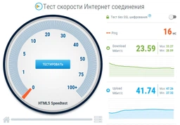 Wi-Fi адаптер TP-LINK Archer T4E WiFi5 / AC1200 / PCI Express / дводіапазонний фото від покупців 5