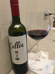 Вино Callia Malbec червоне сухе 0.75 л (7798108830751_7798108833462) фото від покупців 1