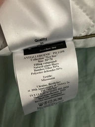 Подушка бамбуковая MirSon Valentino 0423 средняя 50x70 см (2200000137388) фото от покупателей 4