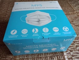 Медицинские маски Abifarm M95 3х слойные, 99.9% защиты, 100 шт (4820238360020) фото от покупателей 14