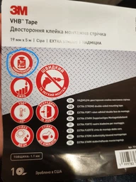 Двусторонняя акриловая клейкая лента 3M Scotch VHB 19 мм х 5 м, толщина: 1.1 мм Серая (1514-В-19-5.0) фото от покупателей 1