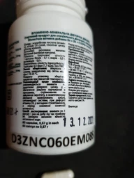 Вітамінно-мінеральний комплекс EntherMeal D3 + Zinc + С 60 капсул фото от покупателей 12