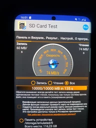 Карта памяти для смартфонов SanDisk 64GB SDXC C10 UHS-I U3 R170/W90MB/s Extreme Pro с адаптером фото от покупателей 11