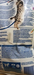 Сухой корм для взрослых кошек Purina Cat Chow Feline 3-in-1 с формулой тройного действия, с индейкой 1.5 кг фото от покупателей 7
