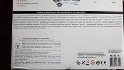 Синий микроскоп Eastcolight увеличение до 900 раз (ES21311) фото от покупателей 3